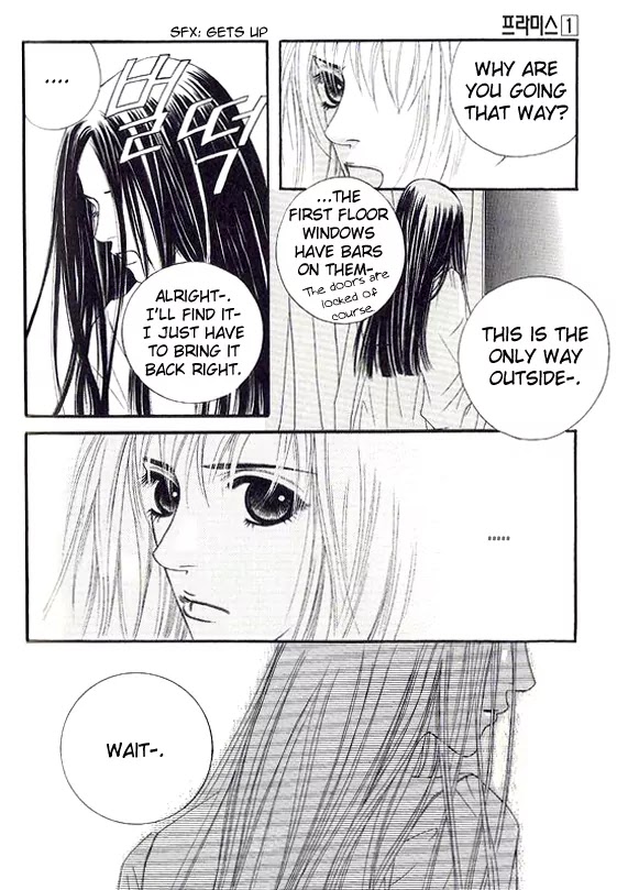 Promise Chapter 1.2-2 page 8 - Vol.1 Chapter 2.2