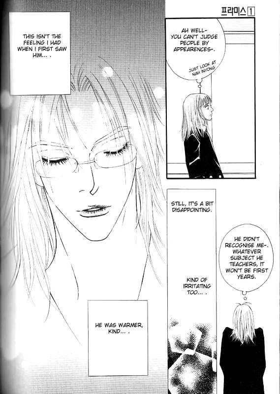 Promise Chapter 1.3-2 page 10 - Vol.1 Chapter 3.2