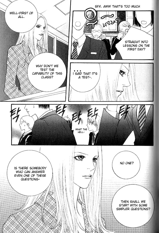 Promise Chapter 1.3-2 page 13 - Vol.1 Chapter 3.2