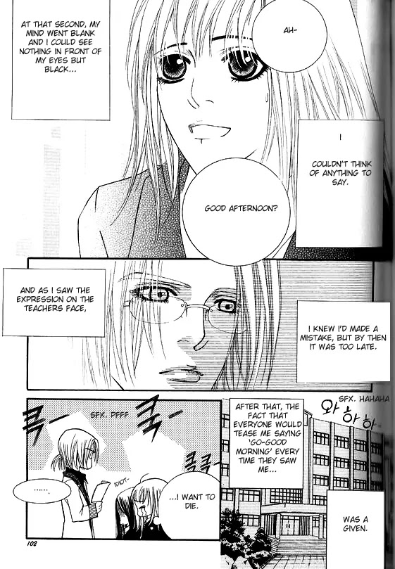 Promise Chapter 1.3-2 page 25 - Vol.1 Chapter 3.2