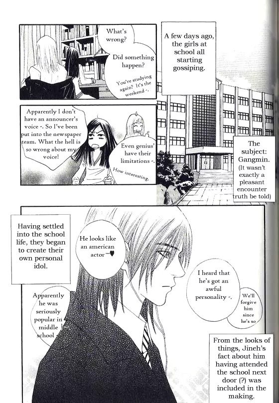 Promise Chapter 1.4 page 13 - Vol.1 Chapter 4: Fate