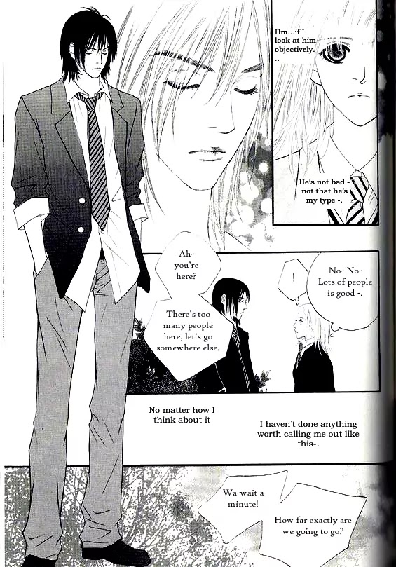 Promise Chapter 1.4 page 17 - Vol.1 Chapter 4: Fate