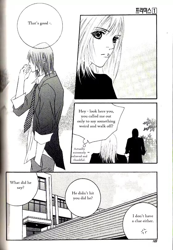 Promise Chapter 1.4 page 22 - Vol.1 Chapter 4: Fate