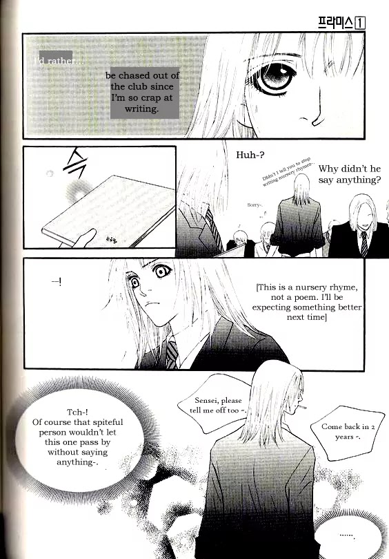 Promise Chapter 1.4 page 28 - Vol.1 Chapter 4: Fate