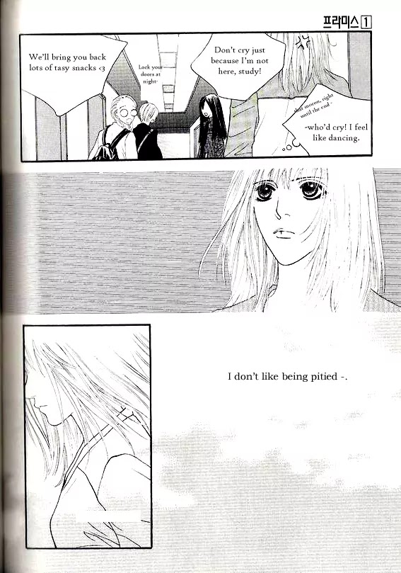 Promise Chapter 1.4 page 30 - Vol.1 Chapter 4: Fate