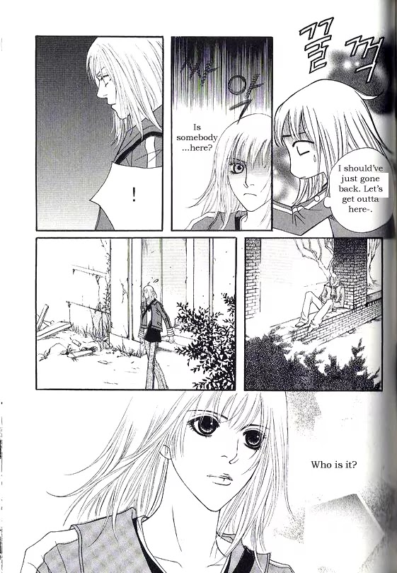 Promise Chapter 1.4 page 33 - Vol.1 Chapter 4: Fate
