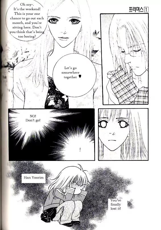 Promise Chapter 1.4 page 38 - Vol.1 Chapter 4: Fate