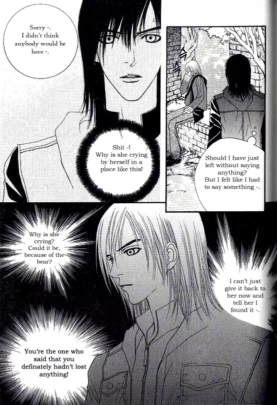Promise Chapter 1.4 page 45 - Vol.1 Chapter 4: Fate