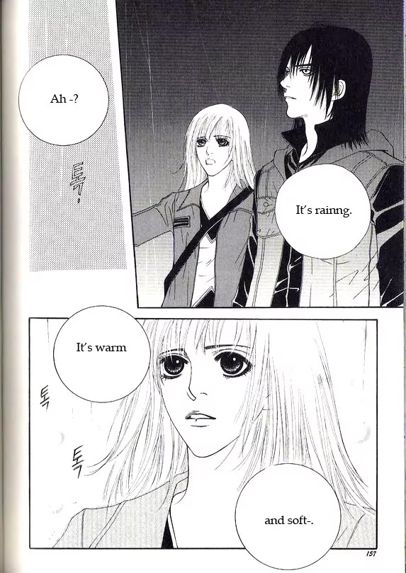 Promise Chapter 1.5-1 page 12 - Vol.1 Chapter 5.1: Running Through the Rain