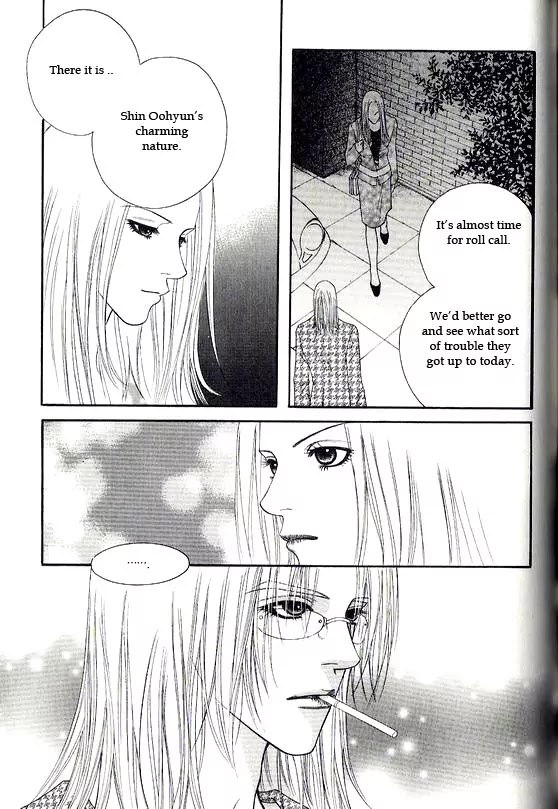 Promise Chapter 1.5-1 page 19 - Vol.1 Chapter 5.1: Running Through the Rain