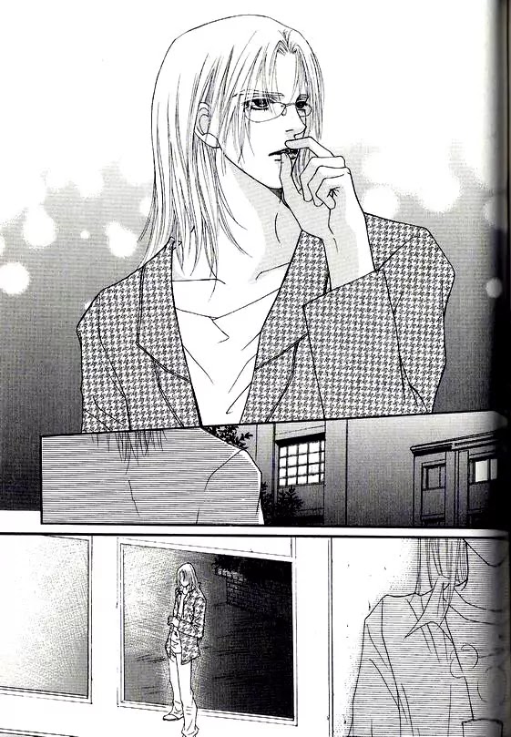 Promise Chapter 1.5-1 page 23 - Vol.1 Chapter 5.1: Running Through the Rain