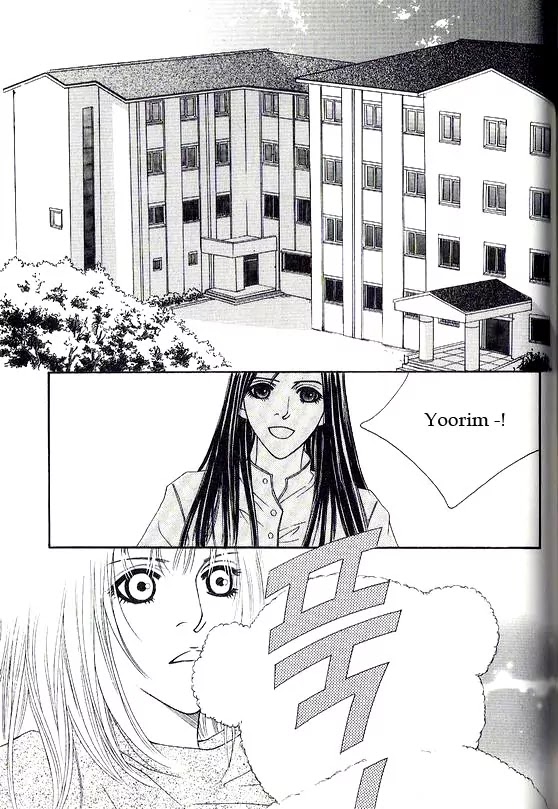 Promise Chapter 1.5-1 page 27 - Vol.1 Chapter 5.1: Running Through the Rain