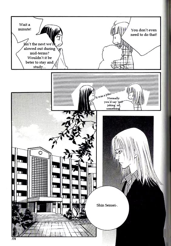 Promise Chapter 1.5-1 page 31 - Vol.1 Chapter 5.1: Running Through the Rain