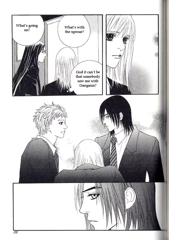 Promise Chapter 1.5-1 page 33 - Vol.1 Chapter 5.1: Running Through the Rain