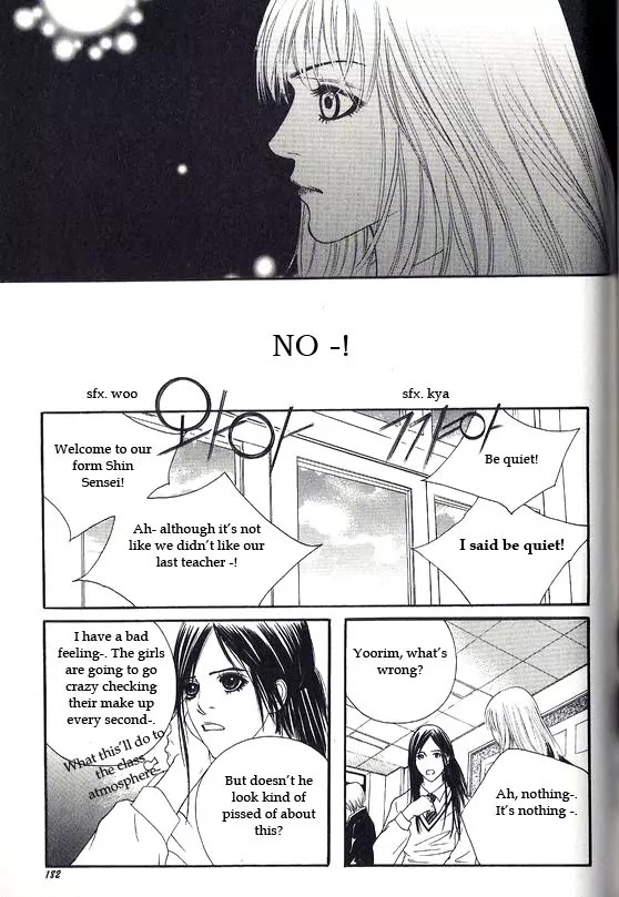 Promise Chapter 1.5-1 page 37 - Vol.1 Chapter 5.1: Running Through the Rain