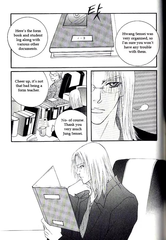 Promise Chapter 1.5-1 page 39 - Vol.1 Chapter 5.1: Running Through the Rain