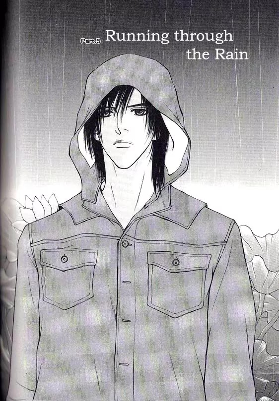 Promise Chapter 1.5-1 page 4 - Vol.1 Chapter 5.1: Running Through the Rain