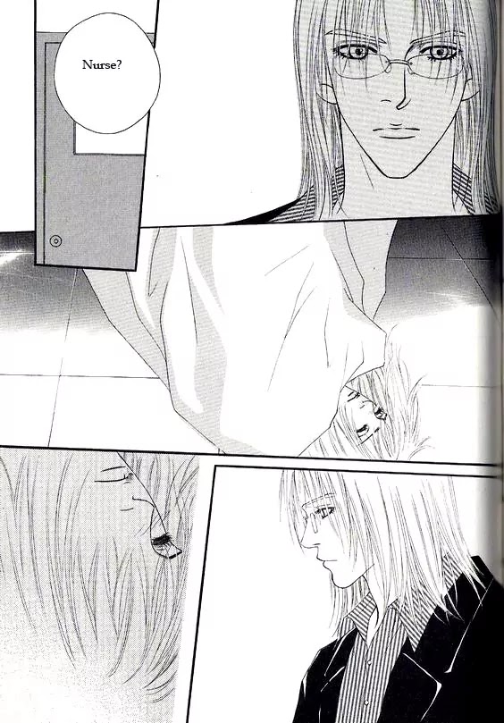 Promise Chapter 1.5-1 page 43 - Vol.1 Chapter 5.1: Running Through the Rain