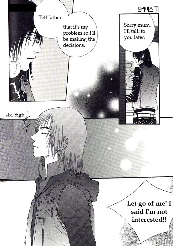 Promise Chapter 1.5-1 page 6 - Vol.1 Chapter 5.1: Running Through the Rain