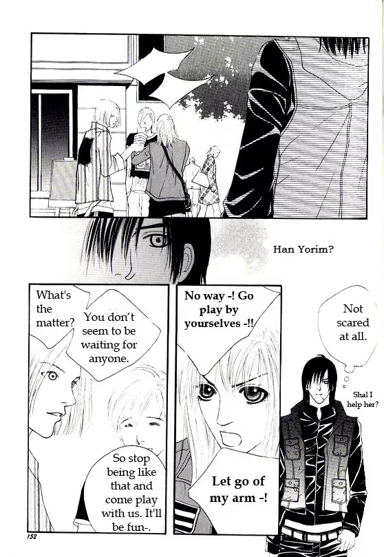Promise Chapter 1.5-1 page 7 - Vol.1 Chapter 5.1: Running Through the Rain