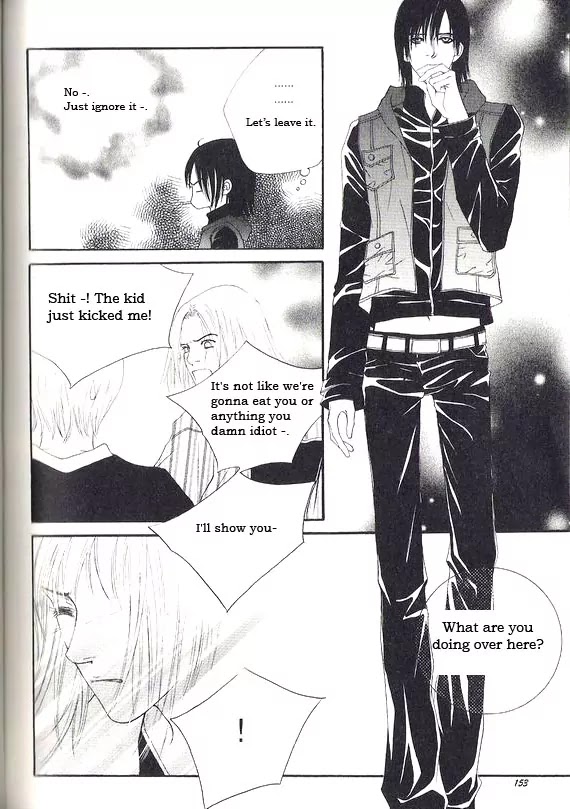 Promise Chapter 1.5-1 page 8 - Vol.1 Chapter 5.1: Running Through the Rain