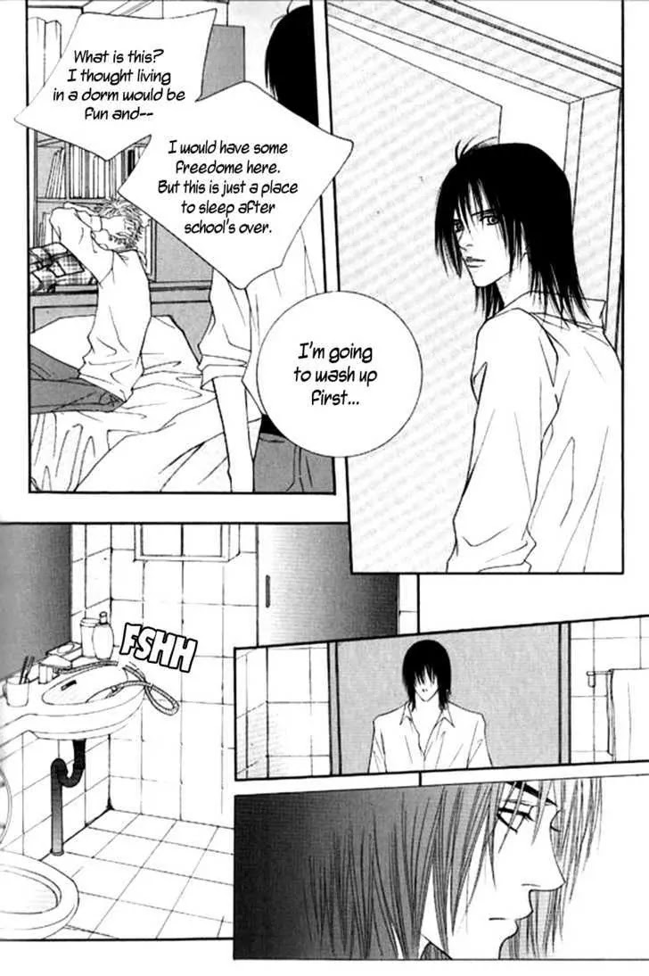Promise Chapter 1.5-2 page 13 - Vol.1 Chapter 5.2: [continuation]