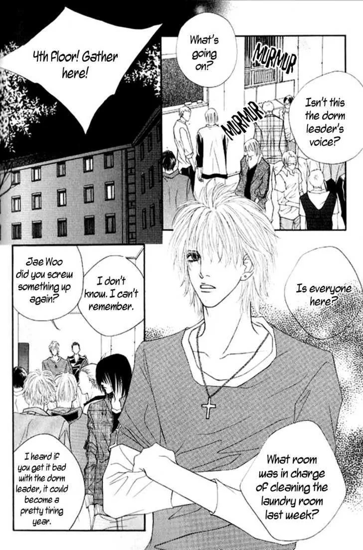 Promise Chapter 1.5-2 page 15 - Vol.1 Chapter 5.2: [continuation]