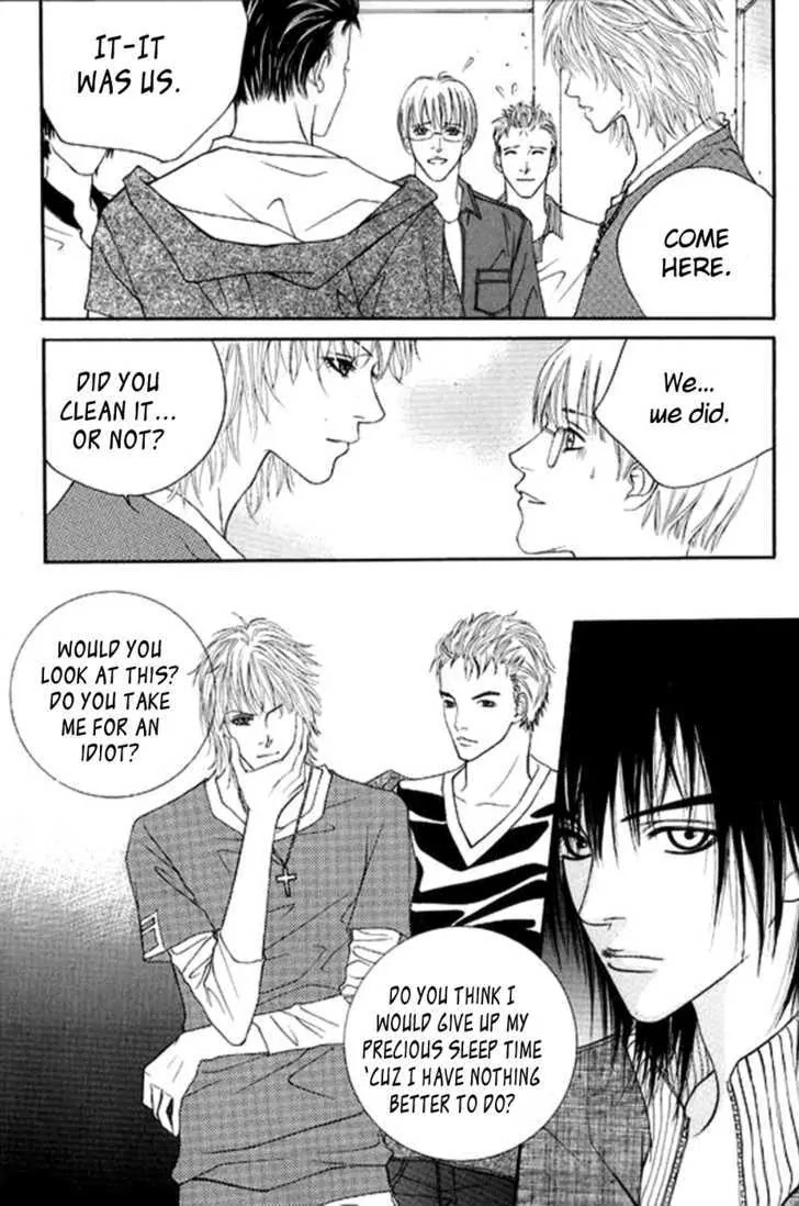Promise Chapter 1.5-2 page 16 - Vol.1 Chapter 5.2: [continuation]