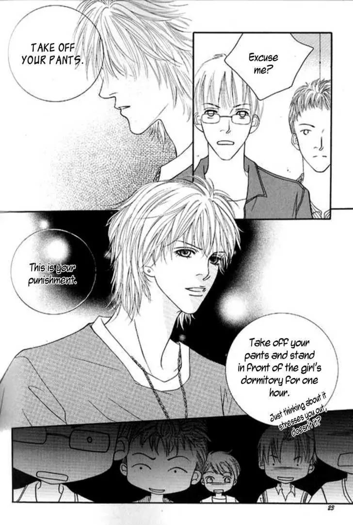 Promise Chapter 1.5-2 page 17 - Vol.1 Chapter 5.2: [continuation]