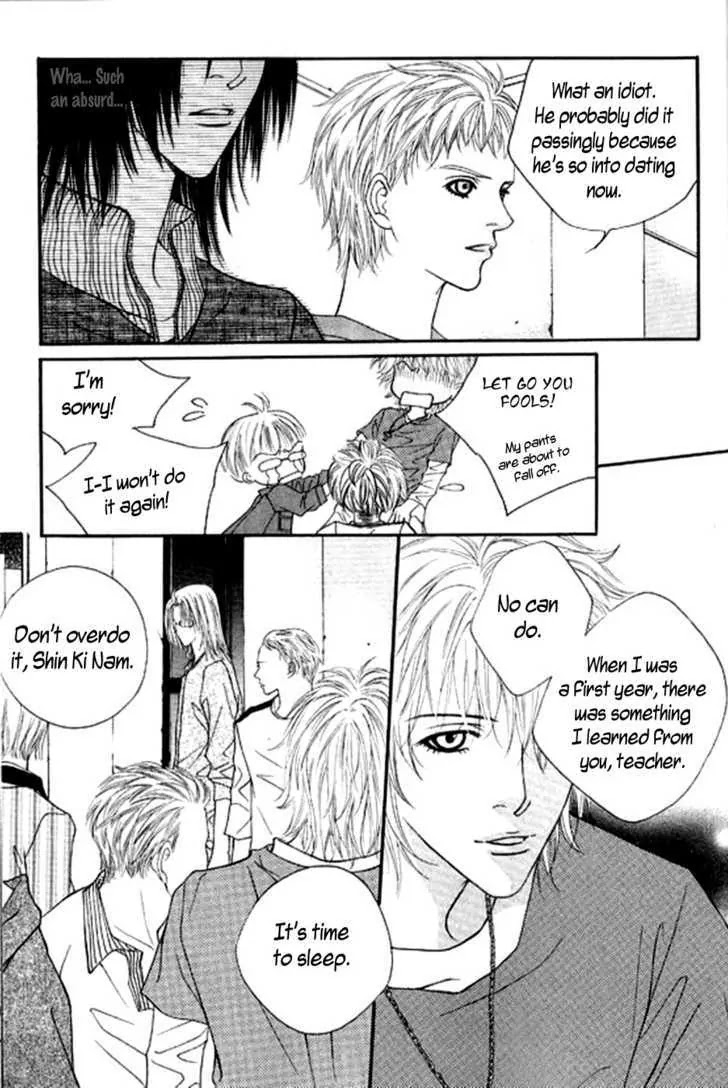 Promise Chapter 1.5-2 page 18 - Vol.1 Chapter 5.2: [continuation]
