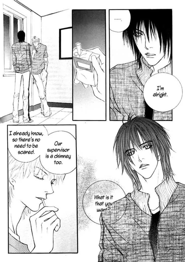 Promise Chapter 1.5-2 page 21 - Vol.1 Chapter 5.2: [continuation]