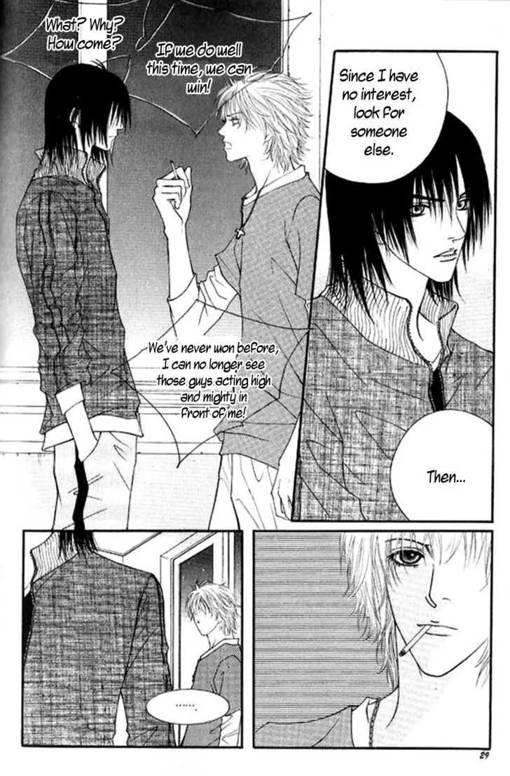 Promise Chapter 1.5-2 page 23 - Vol.1 Chapter 5.2: [continuation]