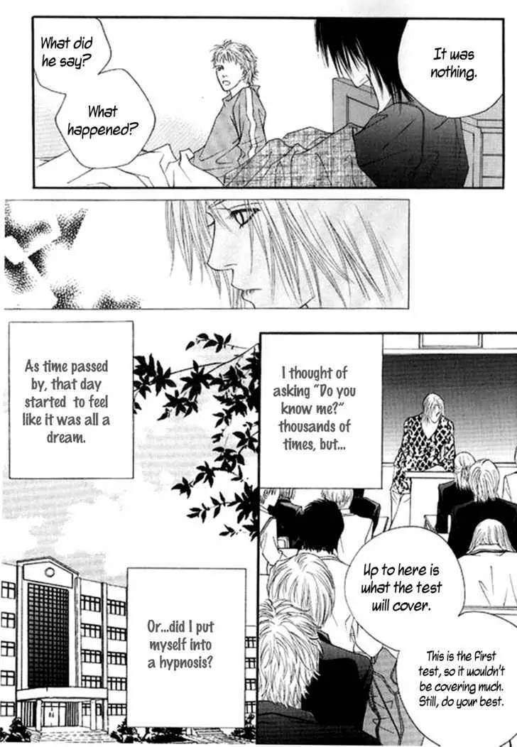 Promise Chapter 1.5-2 page 24 - Vol.1 Chapter 5.2: [continuation]