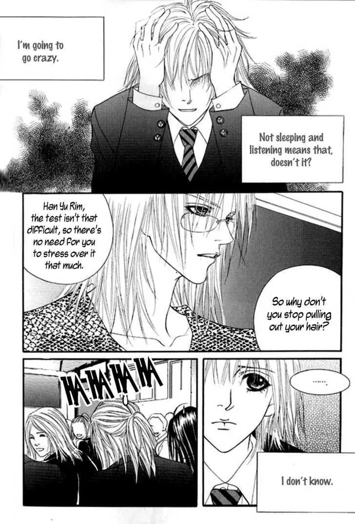 Promise Chapter 1.5-2 page 25 - Vol.1 Chapter 5.2: [continuation]