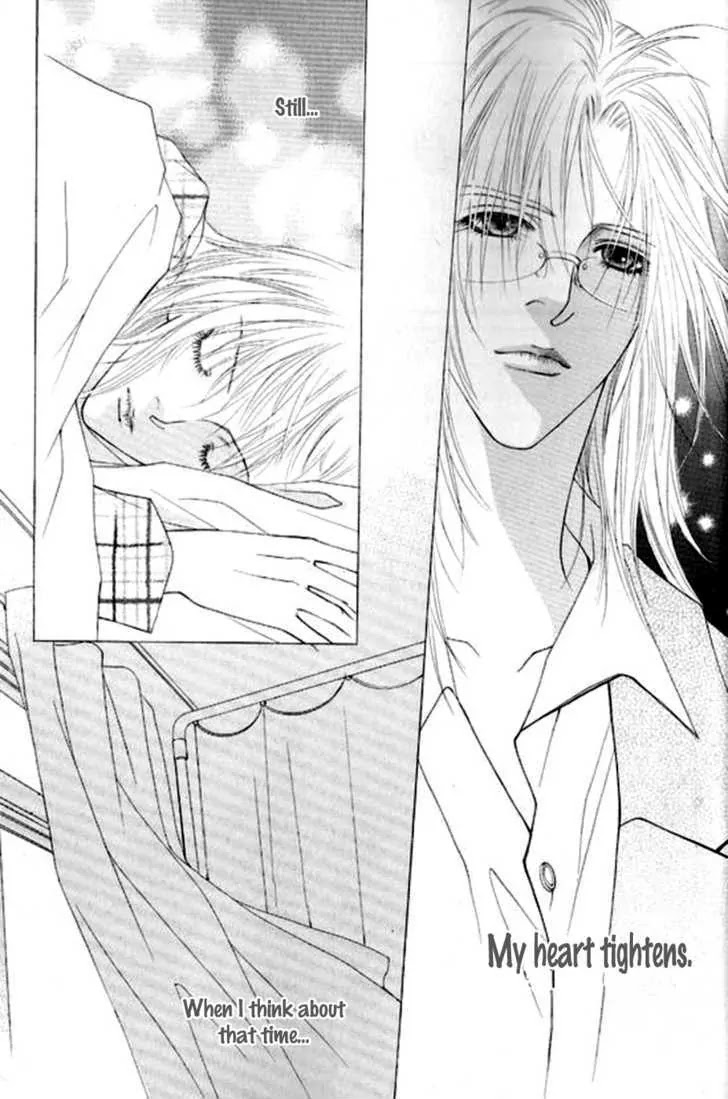 Promise Chapter 1.5-2 page 28 - Vol.1 Chapter 5.2: [continuation]