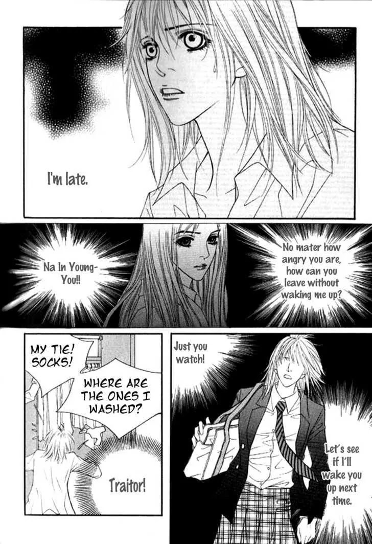 Promise Chapter 1.5-2 page 31 - Vol.1 Chapter 5.2: [continuation]