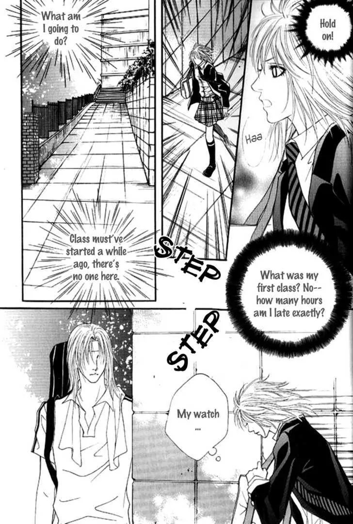 Promise Chapter 1.5-2 page 32 - Vol.1 Chapter 5.2: [continuation]