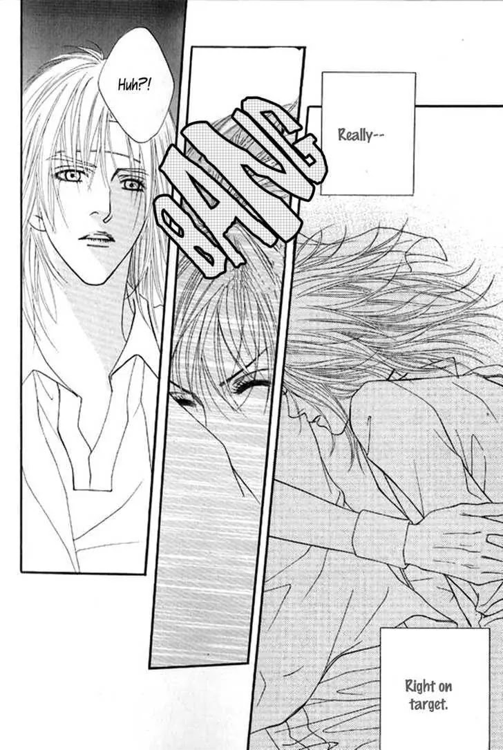Promise Chapter 1.5-2 page 33 - Vol.1 Chapter 5.2: [continuation]