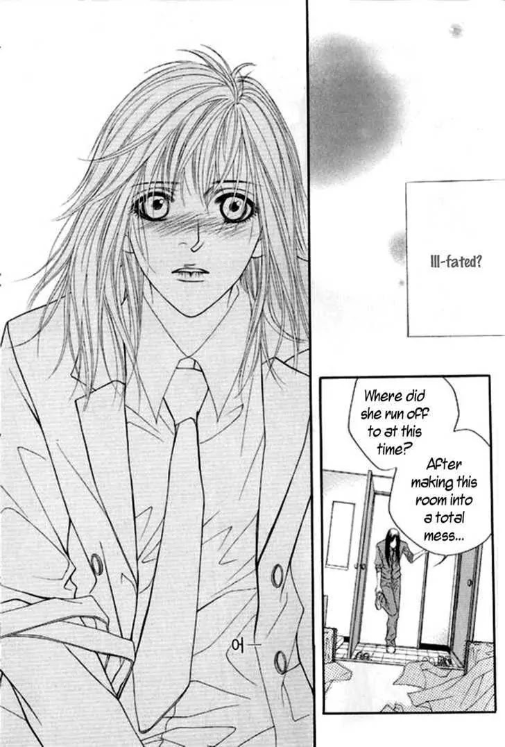 Promise Chapter 1.5-2 page 36 - Vol.1 Chapter 5.2: [continuation]