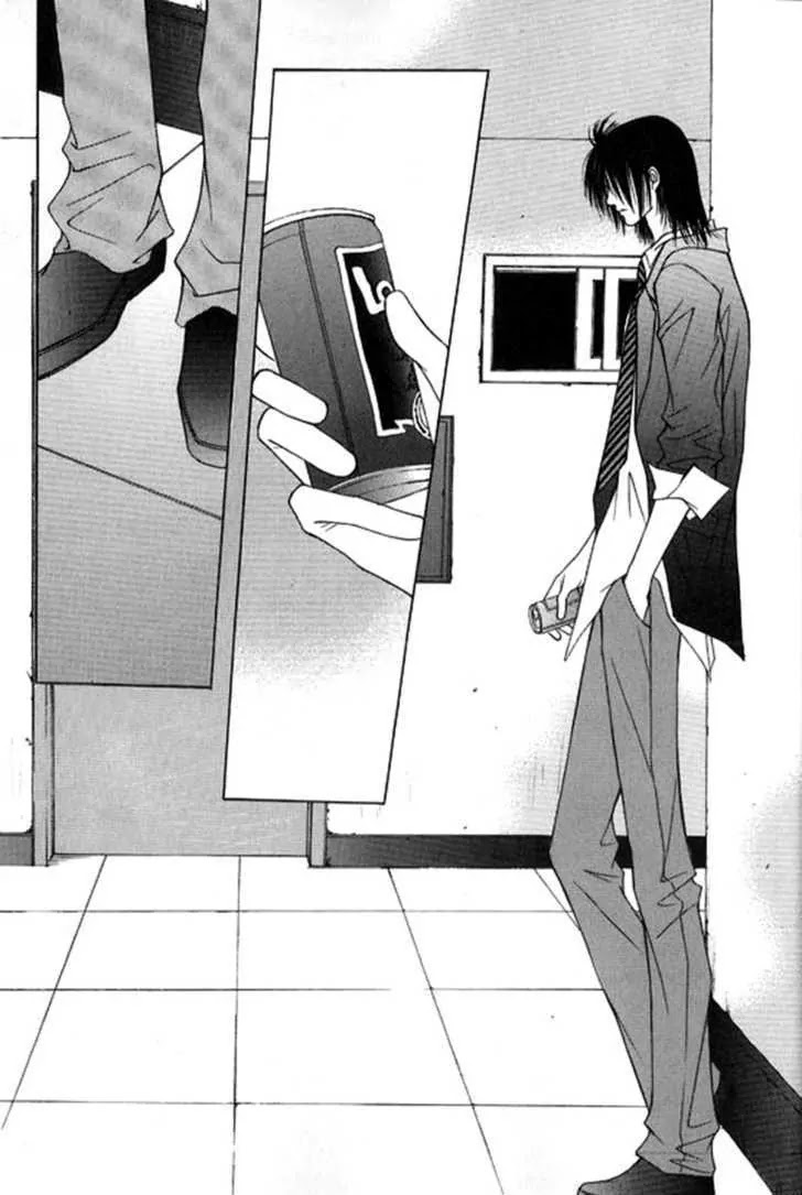 Promise Chapter 1.5-2 page 4 - Vol.1 Chapter 5.2: [continuation]