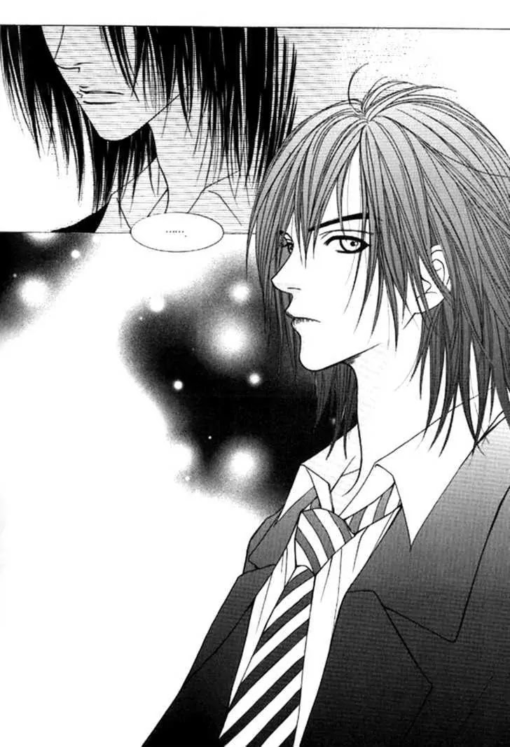 Promise Chapter 1.5-2 page 5 - Vol.1 Chapter 5.2: [continuation]