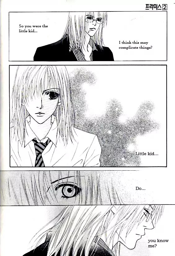 Promise Chapter 2.1-1 page 11 - Vol.2 Chapter 1.1