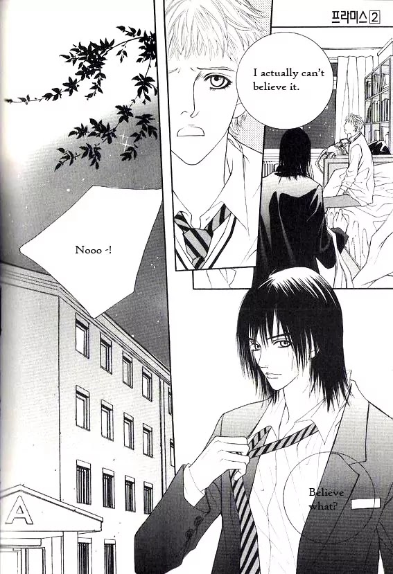 Promise Chapter 2.1-1 page 13 - Vol.2 Chapter 1.1