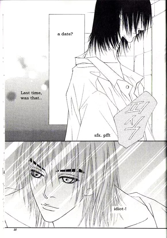 Promise Chapter 2.1-1 page 16 - Vol.2 Chapter 1.1
