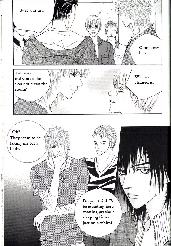 Promise Chapter 2.1-1 page 18 - Vol.2 Chapter 1.1