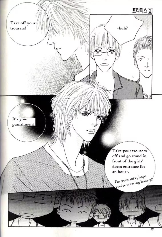 Promise Chapter 2.1-1 page 19 - Vol.2 Chapter 1.1