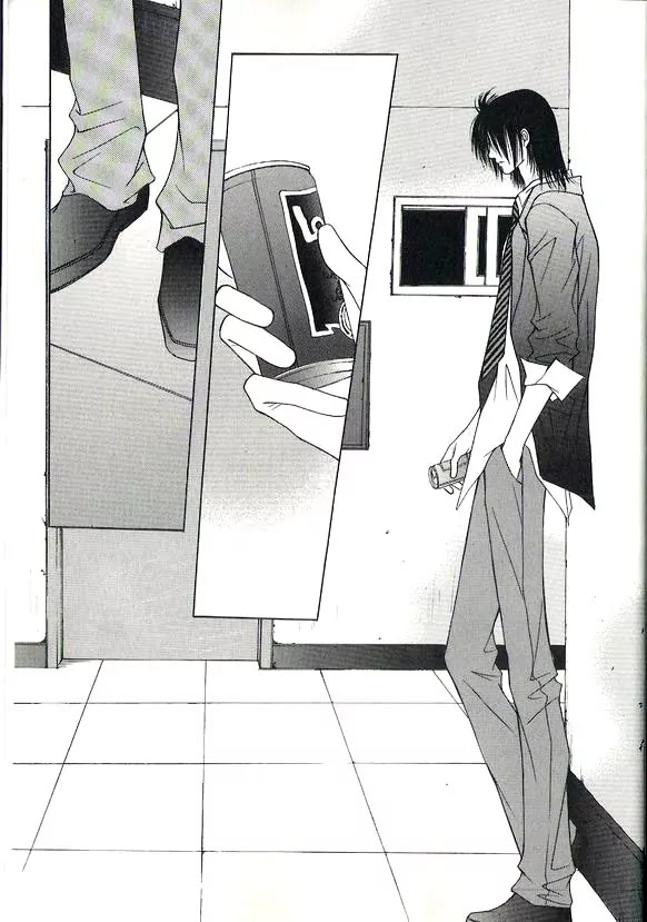 Promise Chapter 2.1-1 page 6 - Vol.2 Chapter 1.1