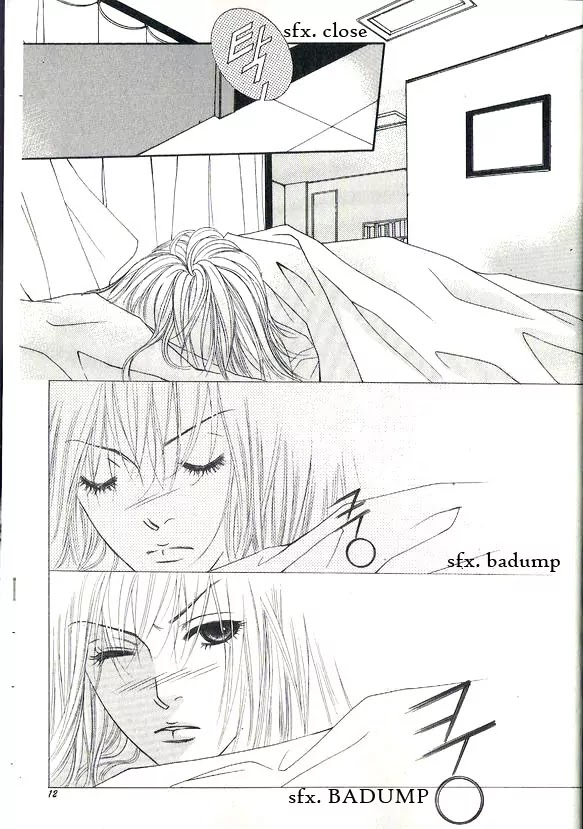Promise Chapter 2.1-1 page 8 - Vol.2 Chapter 1.1