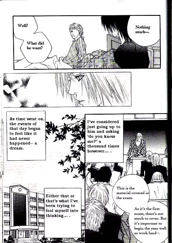 Promise Chapter 2.1-2 page 10 - Vol.2 Chapter 1.2