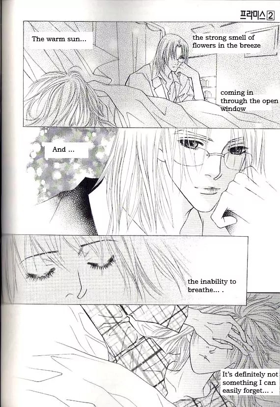 Promise Chapter 2.1-2 page 15 - Vol.2 Chapter 1.2